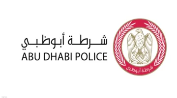 شرطة أبوظبي تضبط 109 أشخاص بسبب نشر معلومات مضللة وتصوير الأحداث